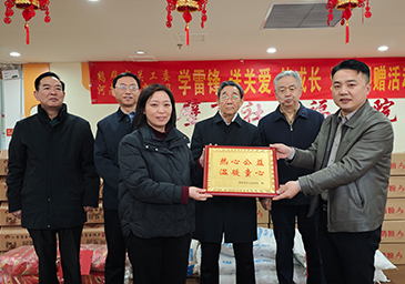 热心公益，温暖童心